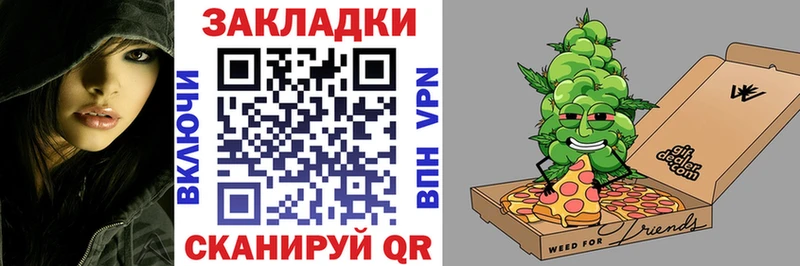 Как найти наркотики Хадыженск КОКАИН  Бошки Шишки  Мефедрон  Alpha-PVP  kraken ONION  ГАШ 