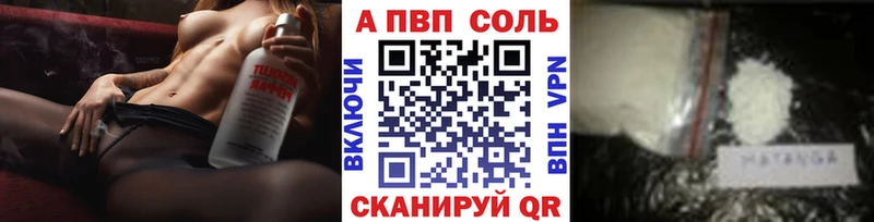 mega маркетплейс  мориарти телеграм  Alpha-PVP VHQ  Хадыженск 