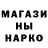 Amphetamine Розовый BIG PROFITS