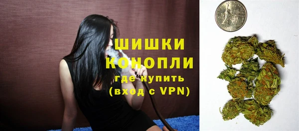 бутират Наволоки