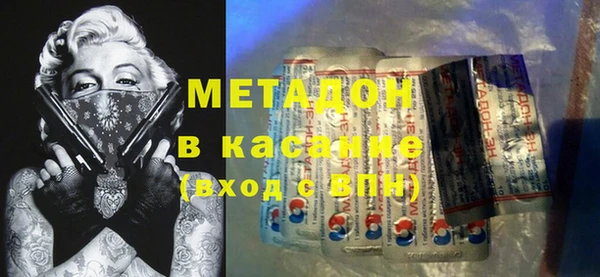 синтетический гашиш Алзамай
