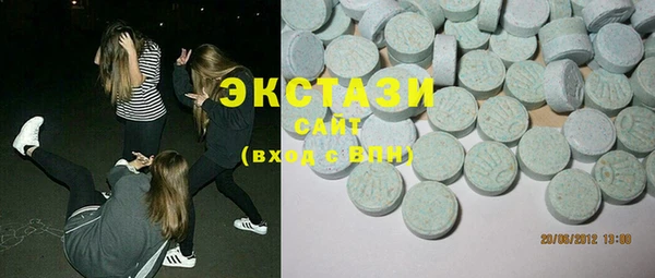 дистиллят марихуана Алексин