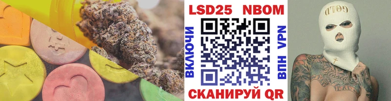 KRAKEN   Хадыженск  ЛСД экстази кислота  наркота 