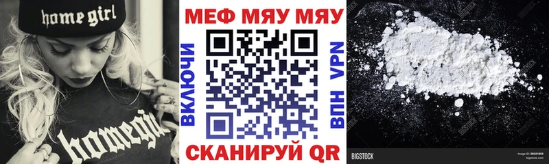 как найти наркотики  Хадыженск  OMG tor  МЕФ 4 MMC 