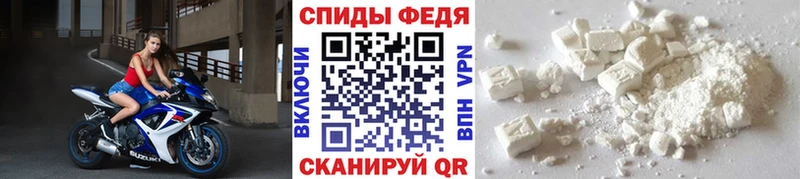 ссылка на мегу зеркало Хадыженск Метамфетамин витя